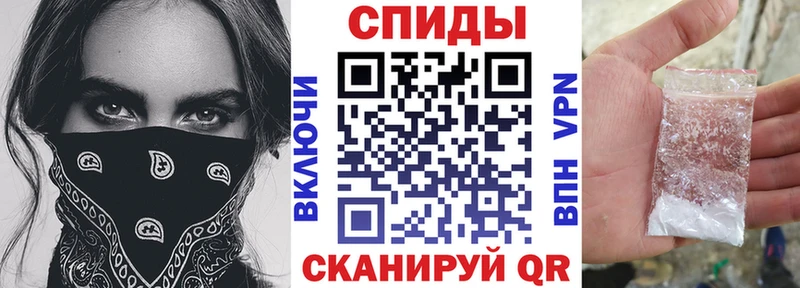 АМФ 98% Назрань