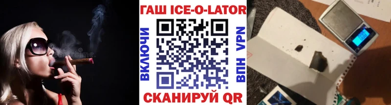 Гашиш индика сатива  Назрань 