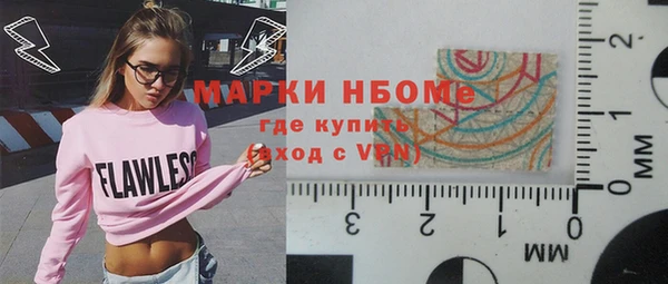 mdpv Заводоуковск
