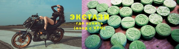 СК Заволжск
