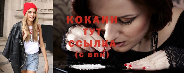 СК Елабуга