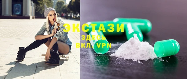 СК Елабуга