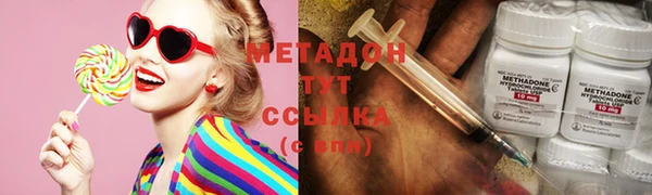молекула духа Елизово