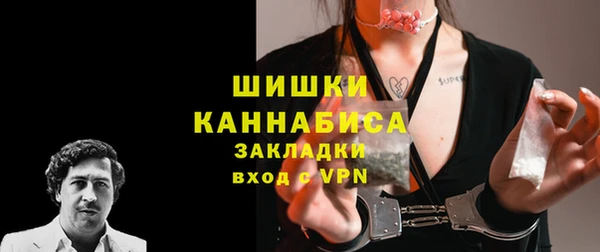 СК Елабуга