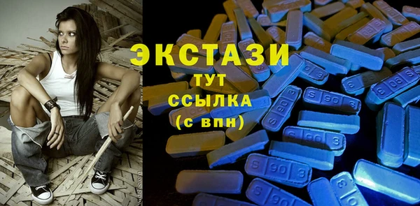 молекула духа Елизово