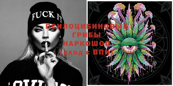 героин Заволжье