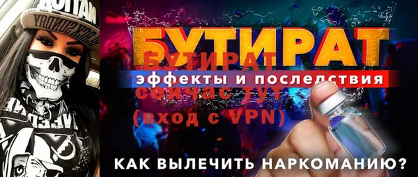 хмурый Дмитриев