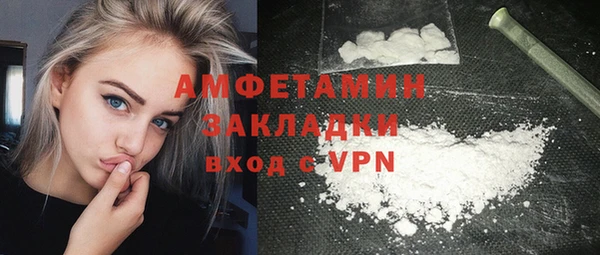 героин Заволжье