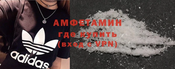 СК Елабуга