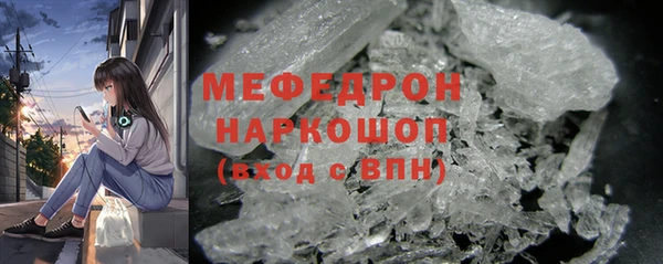 СК Елабуга
