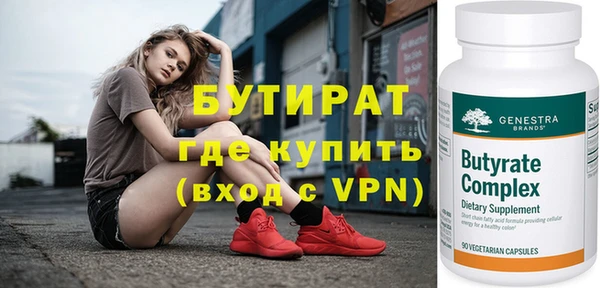 СК Елабуга
