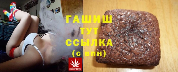 гидропоника Ступино