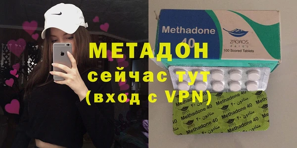 молекула духа Елизово